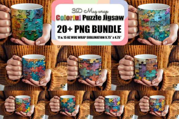 Mastering the Colorful Puzzle 3D Mug Wrap Bundle for Professional Sublimation